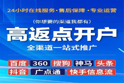 抖音信息流广告：品牌曝光的新利器